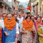 PM और CM ने समझा हाटी का दर्द…महिलाएं कर रहीं प्रदेश में मजबूत नेतृत्व…भाजपा महिला मोर्चा सम्मेलन में बोली…सांसद इंदू PM और CM ने समझा हाटी का दर्द…महिलाएं कर रहीं प्रदेश में मजबूत नेतृत्व…भाजपा महिला मोर्चा सम्मेलन में बोली…सांसद इंदू