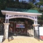 कोटशेरा कॉलेज के छात्र SFI और ABVP बीच खूनी मारपीट…