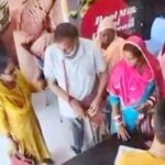 महिलाओं के गिरोह ने शिक्षक दंपती के सरेआम उड़ाए ₹40 हजार…