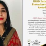 ददाहू की बेटी को राष्ट्रीय पुरस्कार से सम्मानित… ददाहू की बेटी को राष्ट्रीय पुरस्कार से सम्मानित…