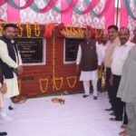 प्रदेश सरकार ने मूलभूत सुविधाएं हर व्यक्ति तक पहुचाने का सपना किया साकार- सुख राम चैधरी प्रदेश सरकार ने मूलभूत सुविधाएं हर व्यक्ति तक पहुचाने का सपना किया साकार- सुख राम चैधरी