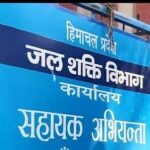 रोनहाट जल शक्ति कार्यालय हुआ अधिकारी मुक्त…सरकार जी ये क्या हो रहा है…
