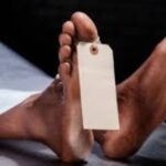 ट्रेन की चपेट में आने से 55 वर्षीय व्यक्ति की दर्दनाक मौत… ट्रेन की चपेट में आने से 55 वर्षीय व्यक्ति की दर्दनाक मौत…