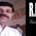 कांग्रेस पार्टी के वरिष्ठ कार्यकर्ता ख़जान सिंह का निधन…