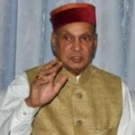 पूर्व मुख्यमंत्री प्रेम कुमार धूमल नहीं लड़ेगे चुनाव….आज पार्लियामेंट्री बोर्ड की बैठक बाकी उम्मीदवारों का फैसला पूर्व मुख्यमंत्री प्रेम कुमार धूमल नहीं लड़ेगे चुनाव….आज पार्लियामेंट्री बोर्ड की बैठक बाकी उम्मीदवारों का फैसला