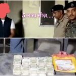 पांवटा में बहरहाल बैरियर पर 5 लाख व्यक्ति से बरामद…नहीं दिखा पाए लेन-देन के कागज पांवटा में बहरहाल बैरियर पर 5 लाख व्यक्ति से बरामद…नहीं दिखा पाए लेन-देन के कागज