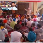 कॉन्ग्रेस को फिर झटका…कांग्रेस के दर्जनों बुजुर्ग-युवा बोले इस बार आम आदमी को हमारा समर्थन…