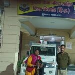 पुलिस ने ढूंढ़ निकाली लापता बच्ची…किया मां के हवाले…. पुलिस ने ढूंढ़ निकाली लापता बच्ची…किया मां के हवाले….