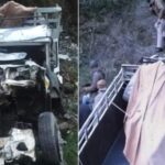 दर्दनाक हादसा… पिकअप दुर्घटनाग्रस्त में 2 लोगों की मौत