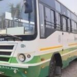 विकलांग बेटी और महिला के साथ एचआरटीसी के इंस्पेक्टर ने किया दुर्व्यवहार…कार्रवाई की मांग विकलांग बेटी और महिला के साथ एचआरटीसी के इंस्पेक्टर ने किया दुर्व्यवहार…कार्रवाई की मांग