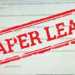 JOA आईटी का पेपर लीक….2 दिन बाद होने वाली परीक्षा रद्द