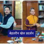 वन विभाग की खेल प्रतियोगिता में पांवटा की वनरक्षक मनीषा ने लहराया परचम, जीते 6 मेडल