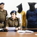 8 लाख की स्मैक के साथ पांवटा के दो शातिर तस्कर गिरफ्तार… स्टूडेंट्स और स्मैक के आदि लोगों को बेचते थे 8 लाख की स्मैक के साथ पांवटा के दो शातिर तस्कर गिरफ्तार… स्टूडेंट्स और स्मैक के आदि लोगों को बेचते थे