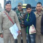 30 वर्षीय युवक 258 ग्राम चिट्टे के साथ काबू… गिरफ्तार कर मामला दर्ज