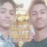 दो किशोर हुए लापता.. परिजनों ने लगाई मदद की गुहार दो किशोर हुए लापता.. परिजनों ने लगाई मदद की गुहार