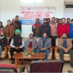 ददाहू अस्पताल में एचआइवी रोकथाम को लेकर जागरूकता शिविर आयोजित…