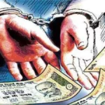 10 हजार रिश्वत लेते जेई गिरफ्तार… 10 हजार रिश्वत लेते जेई गिरफ्तार…