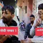 घर लौट रहे युवक से छीने पैसे…आरोपियों की लोगों ने की जम कर धुनाई…किया पुलिस के हवाले घर लौट रहे युवक से छीने पैसे…आरोपियों की लोगों ने की जम कर धुनाई…किया पुलिस के हवाले