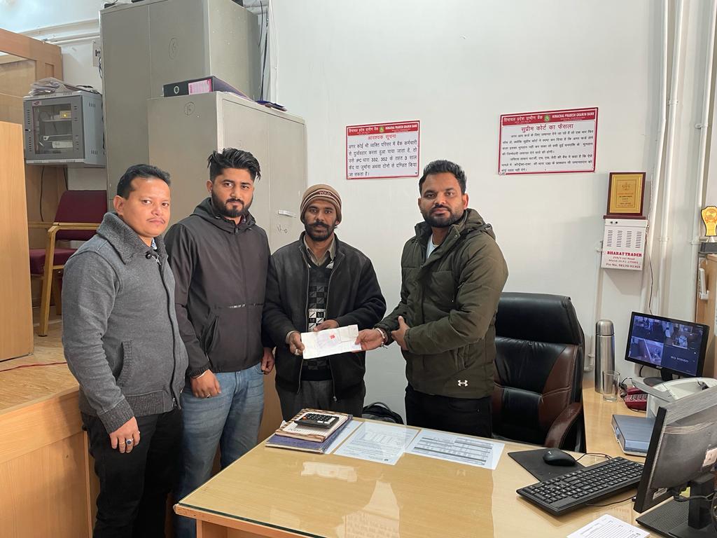 पत्नी मृत्यु पर मिले दो लाख रुपए…. पत्नी मृत्यु पर मिले दो लाख रुपए….