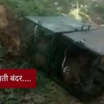 पांवटा साहिब में उत्पाती बंदरों को भेजा मंकी सेंटर….