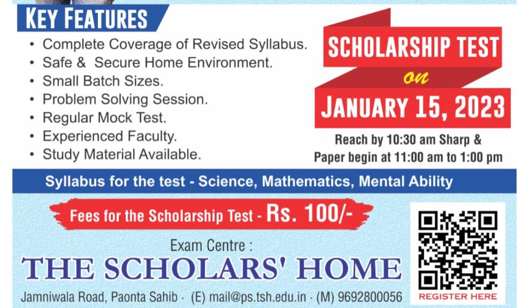 अगर आप बनना चाहते हैं डॉक्टर और इंजीनियर तो आपके लिए है यह खबर…. अगर आप बनना चाहते हैं डॉक्टर और इंजीनियर तो आपके लिए है यह खबर….