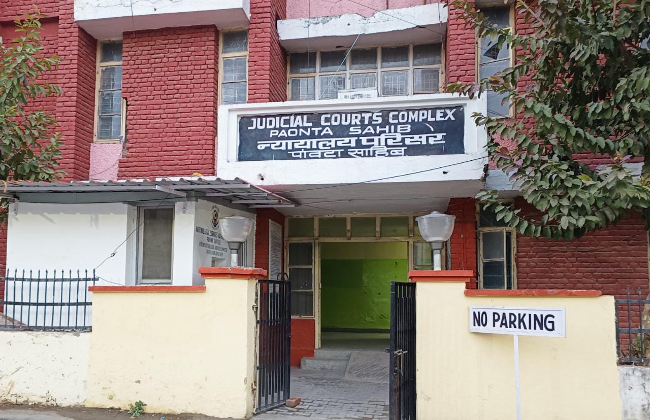 दहेज मांगने वाले आरोपियों को सुनाई न्यायाधीश ने सुनाई 1 वर्ष की सजा….