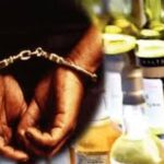 अवैध शराब के साथ आरोपी गिरफ्तार.. मामला दर्ज अवैध शराब के साथ आरोपी गिरफ्तार.. मामला दर्ज