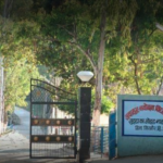 जवाहर नवोदय विद्यालय प्रवेश की अंतिम तिथि 31 जनवरी… जवाहर नवोदय विद्यालय प्रवेश की अंतिम तिथि 31 जनवरी…