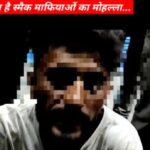 जेल से छूटते ही फिर की बाइक चोरी सीसीटीवी में कैद हुए आरोपी…
