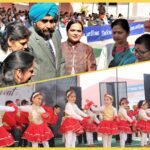 द स्कॉलर्स होम’ स्कूल के प्रांगण में जूनियर विद्यार्थियों के वार्षिकोत्सव की धूम…. द स्कॉलर्स होम’ स्कूल के प्रांगण में जूनियर विद्यार्थियों के वार्षिकोत्सव की धूम….