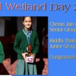 विश्व आर्द्रभूमि दिवस में ए. के. एम स्कूल के रिद्धि ठाकुर,चेतन जैन की जोड़ी ने झटके पुरस्कार…