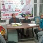 ओबीसी सेल करेंगा कांग्रेस पार्टी के विकास और संगठन को मजबूत… ओबीसी सेल करेंगा कांग्रेस पार्टी के विकास और संगठन को मजबूत…