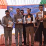 उद्योग मंत्री ने श्याम लाल पुंडीर द्वारा संपादित ‘‘देश की आवाज पुस्तक’’ का किया विमोचन उद्योग मंत्री ने श्याम लाल पुंडीर द्वारा संपादित ‘‘देश की आवाज पुस्तक’’ का किया विमोचन