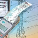 हिमाचल में 125 यूनिट मुफ्त बिजली हो सकती है बंद… हिमाचल में 125 यूनिट मुफ्त बिजली हो सकती है बंद…