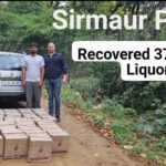 हरियाणा के बाद पंजाब से शुरू हुई शराब तस्करी…पुलिस एसआईयू टीम ने बरामद की 37 पेटी शराब… हरियाणा के बाद पंजाब से शुरू हुई शराब तस्करी…पुलिस एसआईयू टीम ने बरामद की 37 पेटी शराब…