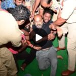 पेपर लीक मामले में भाजपा अध्यक्ष गिरफ्तार आधी रात को पुलिस ने लिया हिरासत में… पेपर लीक मामले में भाजपा अध्यक्ष गिरफ्तार आधी रात को पुलिस ने लिया हिरासत में…