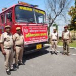 पांवटा साहिब में अग्नि सुरक्षा सप्ताह की शुरुआत… पांवटा साहिब में अग्नि सुरक्षा सप्ताह की शुरुआत…