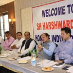 प्रदेश में पुराने उद्योगों के विस्तार के लिए मशीनरी पर रिबेट देगी सरकार प्रदेश में पुराने उद्योगों के विस्तार के लिए मशीनरी पर रिबेट देगी सरकार