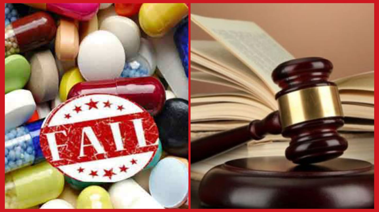 घटिया दवाइयों के उत्पादन पर हाईकोर्ट का कड़ा संज्ञान…. घटिया दवाइयों के उत्पादन पर हाईकोर्ट का कड़ा संज्ञान….