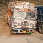 Pwd विभागीय रिपेयर निरीक्षण पूरी तरह फेल…उठे सवाल… Pwd विभागीय रिपेयर निरीक्षण पूरी तरह फेल…उठे सवाल…