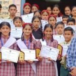 रिजर्व बैंक ऑफ इंडिया ने छात्रों को बांटे नकद इनाम ट्रॉफी एवं सर्टिफिकेट… रिजर्व बैंक ऑफ इंडिया ने छात्रों को बांटे नकद इनाम ट्रॉफी एवं सर्टिफिकेट…