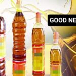 हिमाचल प्रदेश में 37 रूपये सस्ता मिलेगा सरसों का तेल…उपभोक्ताओं के लिए अच्छी खबर…