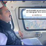 राजा वीरभद्र का परिवार खिसक रहा भाजपा की ओर…? राजा वीरभद्र का परिवार खिसक रहा भाजपा की ओर…?