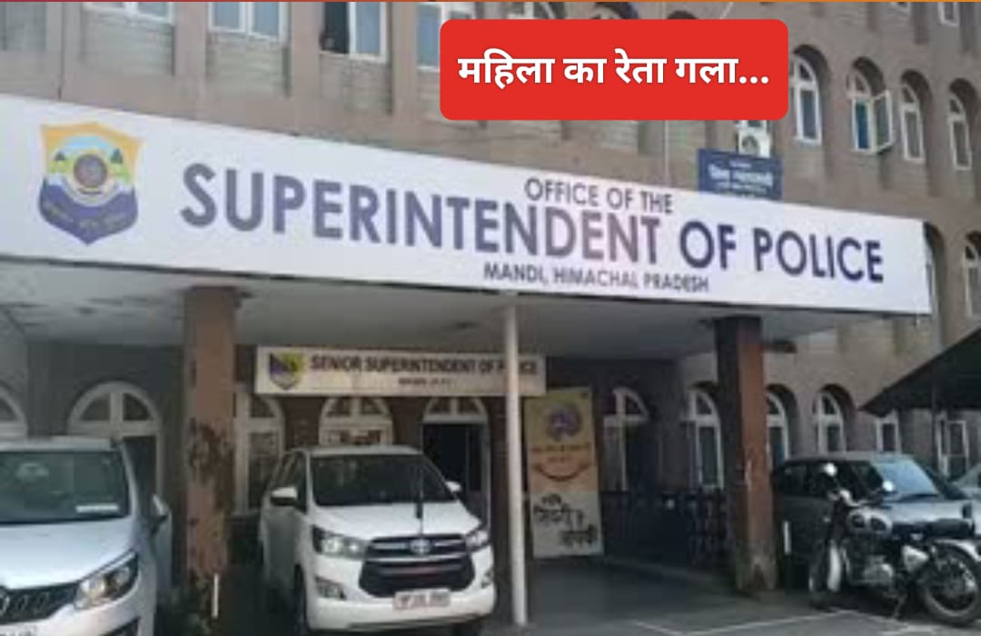 बेरहमी से की महिला की हत्या… महिला का रेता गया गला…पढ़िए कैसे हुआ खुलासा बेरहमी से की महिला की हत्या… महिला का रेता गया गला…पढ़िए कैसे हुआ खुलासा