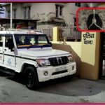 पांवटा साहिब महिला ने ऐसे किया अपनी जिंदगी को खत्म…पढ़िए क्या थे कारण…