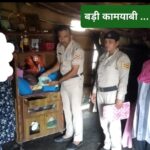 पांवटा साहिब में नशे का कारोबार करती महिला गिरफ्तार…