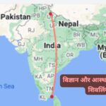 विज्ञान और आस्था के अकल्पनीय केंद्र हैं ये शिवलिंग…केदारनाथ से रामेश्वर तक एक रेखा पर है स्थित….