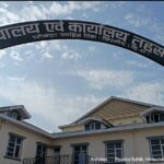 5 माह में राजस्व विभाग ने किए दो हजार इंतकाल तस्दीक…