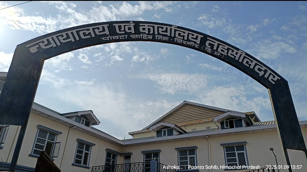 5 माह में राजस्व विभाग ने किए दो हजार इंतकाल तस्दीक…