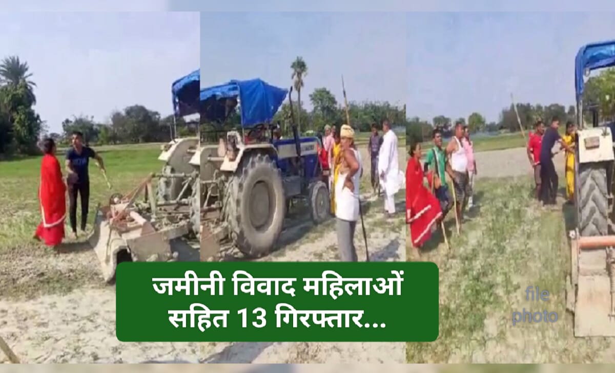 पांवटा साहिब में उत्पात मचाने पर महिलाओं सहित 13 गिरफ्तार…पढ़िए क्या है पूरा मामला पांवटा साहिब में उत्पात मचाने पर महिलाओं सहित 13 गिरफ्तार…पढ़िए क्या है पूरा मामला